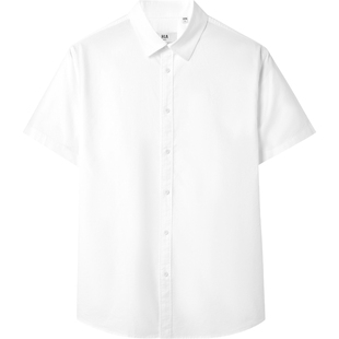 海澜之家正装长袖短袖衬衫秋季商务上班大码白衬衣纯色内搭男