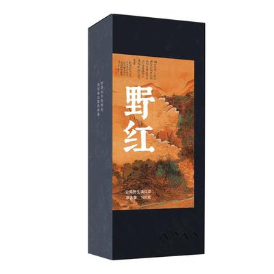 谷瑜野红100g高黎贡山野生滇红茶