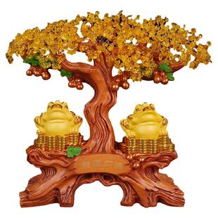 招财金蟾摆件黄水晶摇钱树发财树开业礼品开店送礼收银台吧台装饰