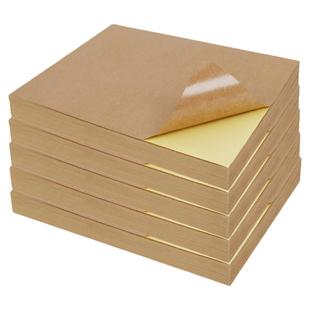 【一整箱】力武A4牛皮纸不干胶贴纸打印纸A3A5深色纸箱色自粘黄色白色标签纸订做激光喷墨4000张贴纸批发定制