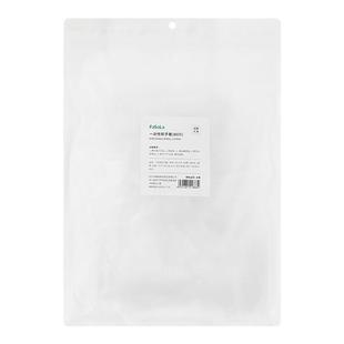 FaSoLa行李箱轮子防尘套旅行箱座椅万向轮防脏保护套一次性防尘罩