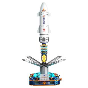 JAKI佳奇积木破晓长征九号火箭航天文创摆件模型男孩新年礼物玩具