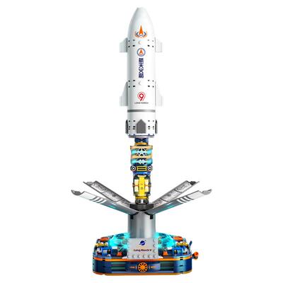 正版航天文创联名长征九号火箭