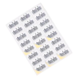 创易a4不干胶打印纸贴纸背胶纸空白牛皮纸标签口取纸分格自粘性图文打印店办公生活用品封箱条定制文具包邮