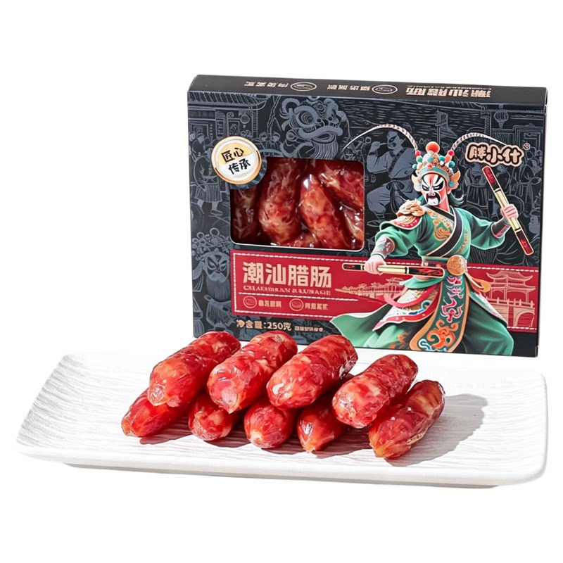 潮汕特产广式风味腊肠礼盒装