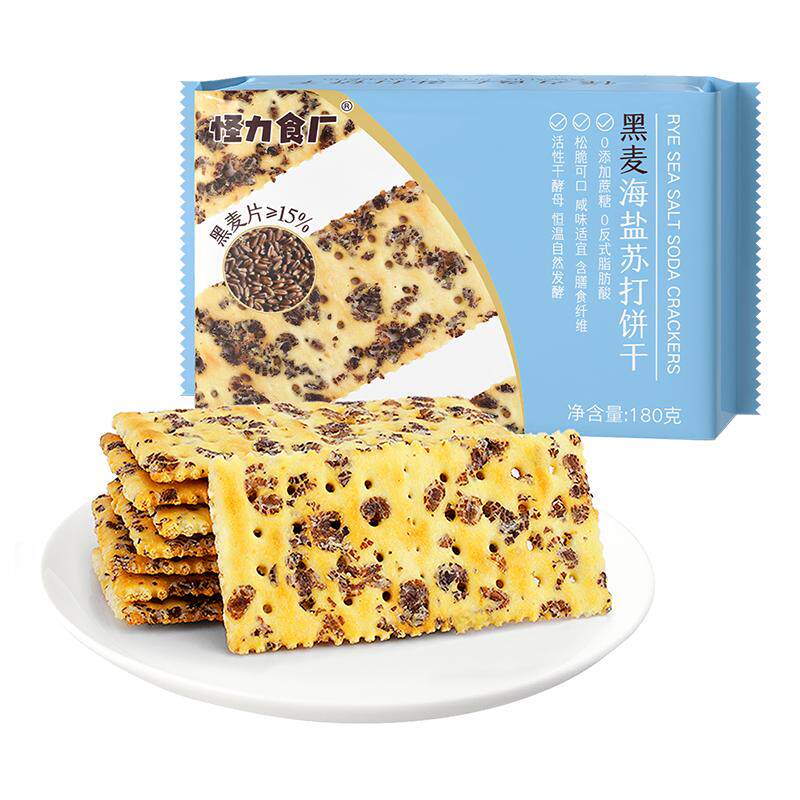 怪力食厂黑麦海盐苏打饼干咸味黄油芝士