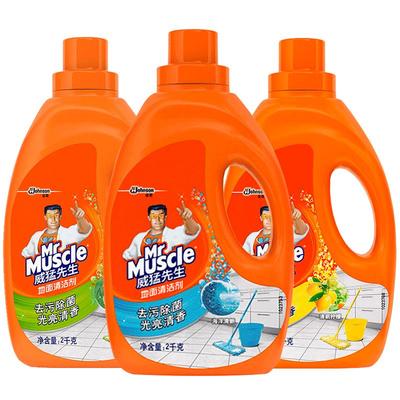 威猛先生去污垢地面清洁剂