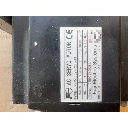 询价-GYS751DC2-T2G，带驱动器一套  Z14