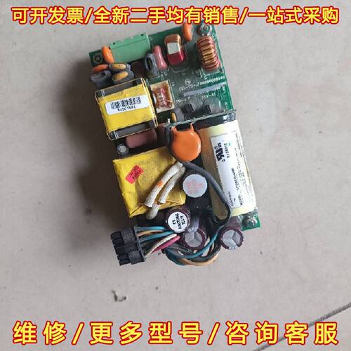 议价议价LFDSS50-4000 A5E00320794西门子电源
