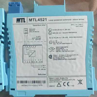 议价MTL4521开关量隔离栅MTL4500系列（eaton）全新原装正品质量
