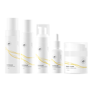铂鱼医用水乳面霜精华洁面套装医美补水修护屏障械字号敷料护肤品