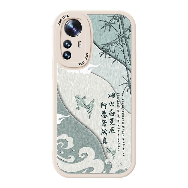 适用小米12的手机壳新款xiaomi12Pro硅胶mi12X小羊皮m12青春版lite带挂绳全包miui防摔米十二保护套Por天玑版