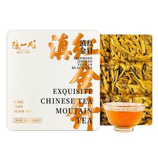 陈一凡红茶小方片滇红金针茶叶云南凤庆滇红红茶蜜香茶叶新茶盒装