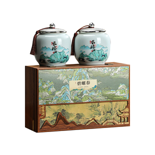 过年龙地山2025新茶特级碧螺春绿茶花果香明前春茶叶年货送礼盒装