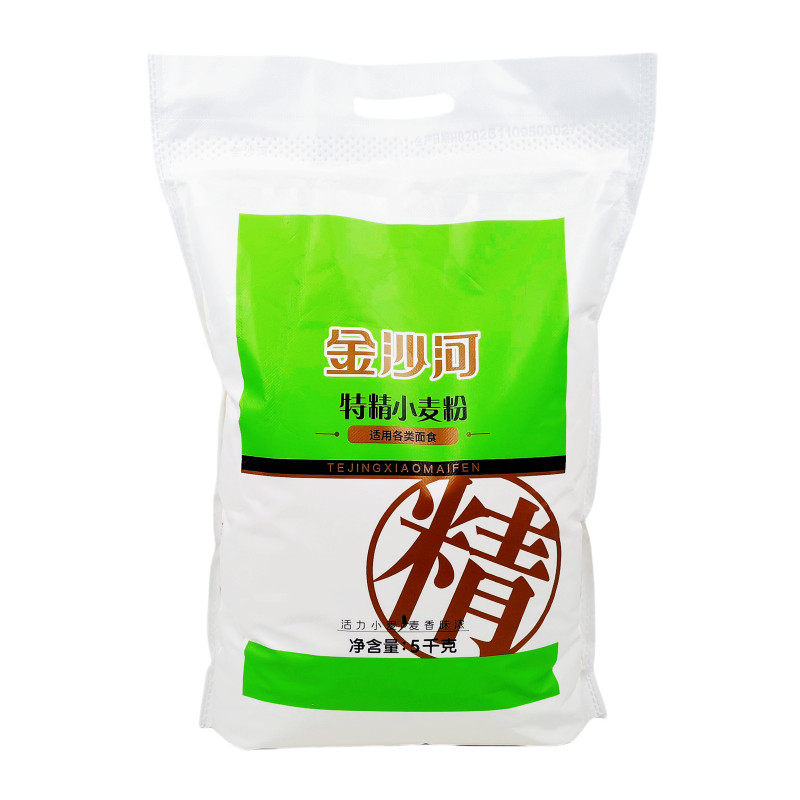 金沙河小麦面粉麦香通用面食面条