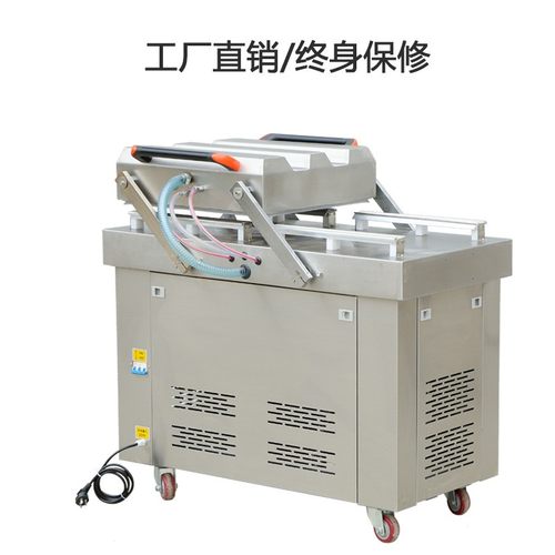 全良DZ400双室真空包装机干湿两用真空封口机双室食品真空包装机