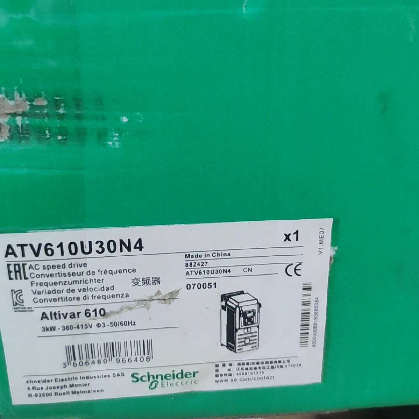 变频器ATV610U30N4 3KW