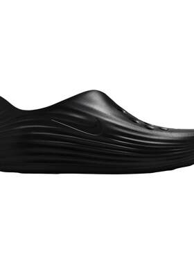 【自营】NIKE耐克REACTX REJUVEN8男子运动休闲凉鞋HV5060-001