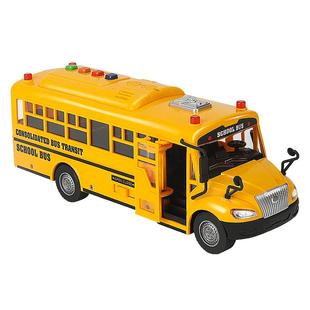 大号校车巴士惯性儿童玩具车6男孩7小汽车2025年新款1一3岁4宝宝5