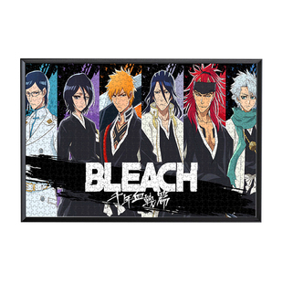 死神拼图1000片千年血战BLEACH周边黑崎一护露琪亚木质动漫礼物