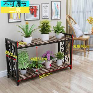 高档防木花架室外防水多腐置物架多层客厅玄关Q展架绿萝实肉铁i.