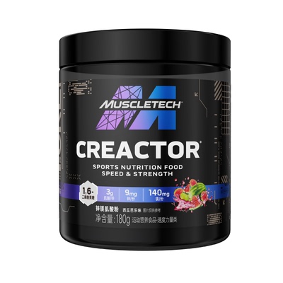 肌肉科技锌镁肌酸缓疲劳提耐力