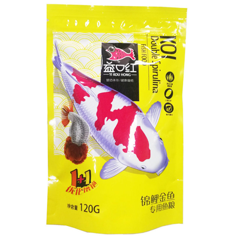 益口红锦鲤淡水观赏鱼饲料金鱼