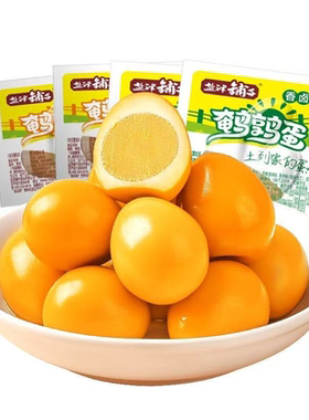 盐津铺子蛋皇鹌鹑蛋鸡汤草本酱卤