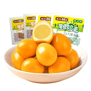 盐津铺子蛋皇鹌鹑蛋单粒鸡汤草本酱卤解馋即食鸟蛋铁蛋卤蛋无壳