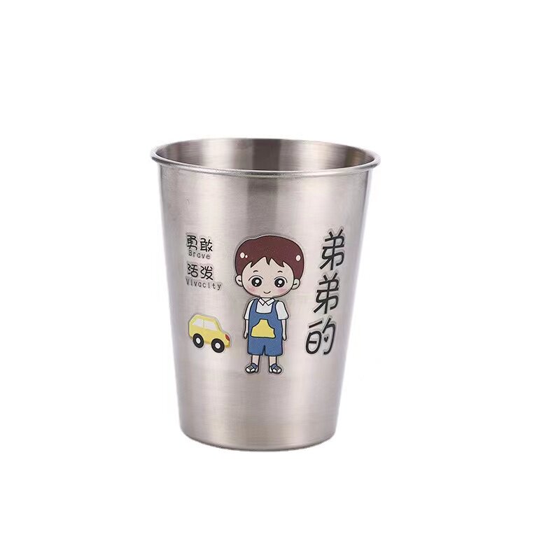 卡通304食品级通用喝水杯子