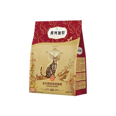 【猫品类日】弗列加特磷虾油美毛鲜肉烘焙猫粮100g（活动专属）