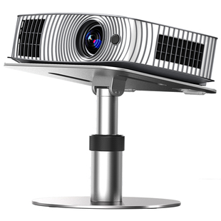 投影仪放置台桌面支架家用床头可升降调节托盘床上置物卧室短焦投屏机移动伸缩固定器通用万向三脚托架子垫高