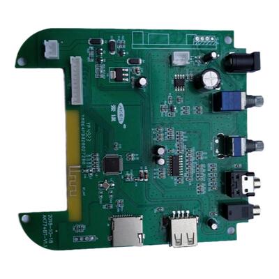 aker/爱课教学扩音机MR2800主机