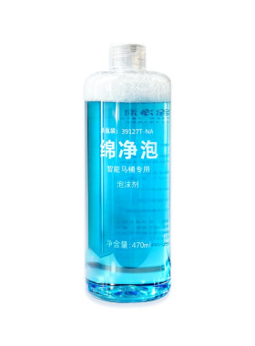 科勒泡沫液双瓶装绵净泡沫剂防止溅水隔绝臭味