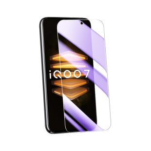 适用iqoo7钢化膜5G无白边高清护眼保护vivoiq007手机膜新款抗蓝光玻璃防指纹V2049A刚化膜全包边屏保全屏覆盖
