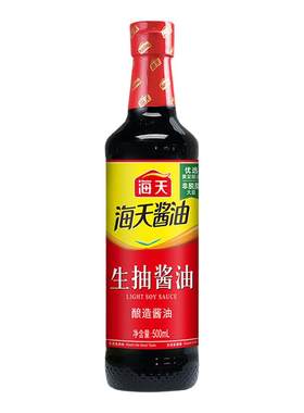 海天生抽酱油350ml酱油袋装黄豆酿造酱油凉拌菜蒸鱼豉油调味酱汁