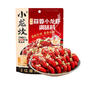 小龙坎小龙虾调料麻辣香辣蒜蓉调味料210g油焖炒虾香辣调料底料
