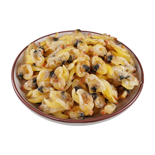 蛤蜊干花甲干新晒花蛤肉干海螺干黄蚬子去内脏无沙螺肉干海鲜干货