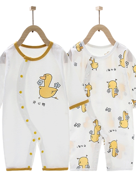 新生婴儿儿衣服秋冬纯棉连体衣冬