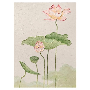 侘寂中古风装饰画画芯无框法式油画荷花图小众海报油画布定制自粘