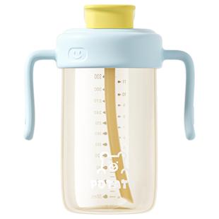 小土豆奶瓶3岁以上直饮杯2岁大龄宝宝直饮奶瓶儿童吸管牛奶杯喝奶