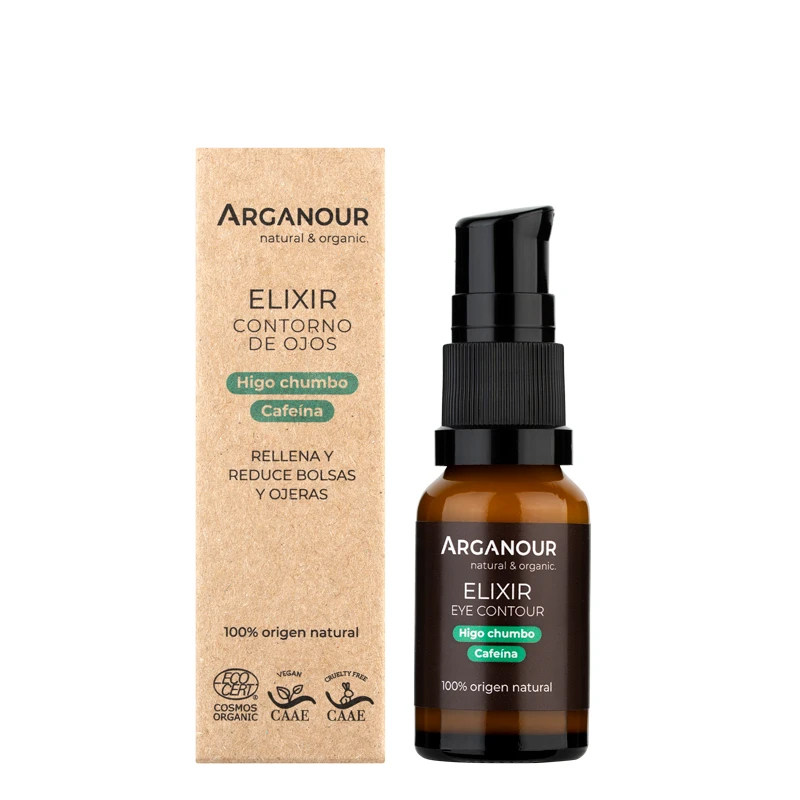 Arganour眼部精华液抗皱紧致提拉眼霜淡黑眼圈消浮肿眼袋淡化细纹