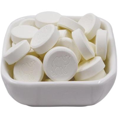 驼奶贝内蒙古特产奶酪儿童驼奶片酸奶味零食无蔗糖添加高钙奶片
