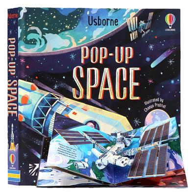 现货Usborne 太空立体书 英文原版绘本 Pop-Up Space 幼儿智力开发空间想象趣味翻翻书 亲子互动科普读物趣味3D视觉立体书启蒙认知