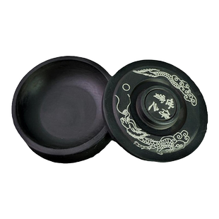 原石天然墨砚砚台书法专用砚澄泥砚墨条研墨磨墨端砚歙砚毛笔墨块可磨墨石墨汁墨砚台摆件墨台可研墨石砚墨盘