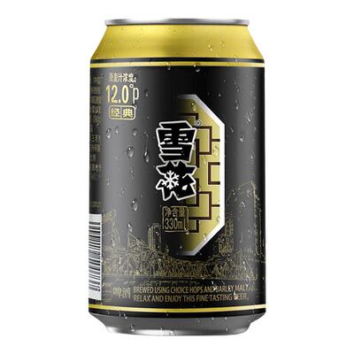 雪花啤酒经典12度330ml*24听