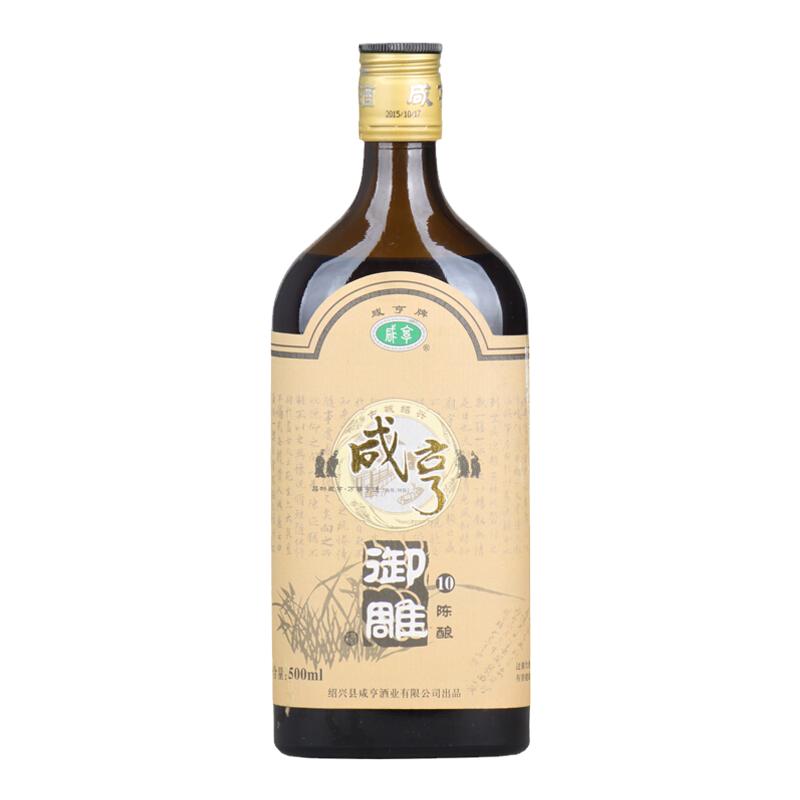 绍兴黄酒咸亨御陈酿半甜瓶装
