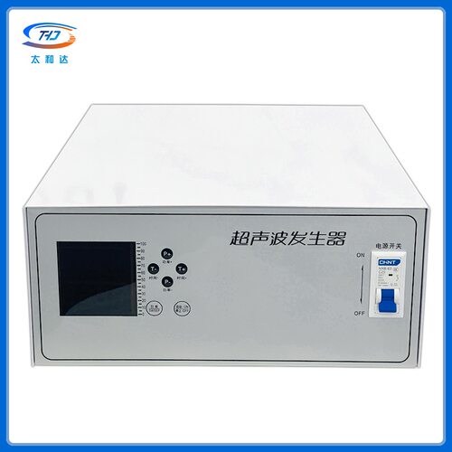 THD-T5高频68/80/100/120KHZ超声波发生器零件清洗设备超声波电源