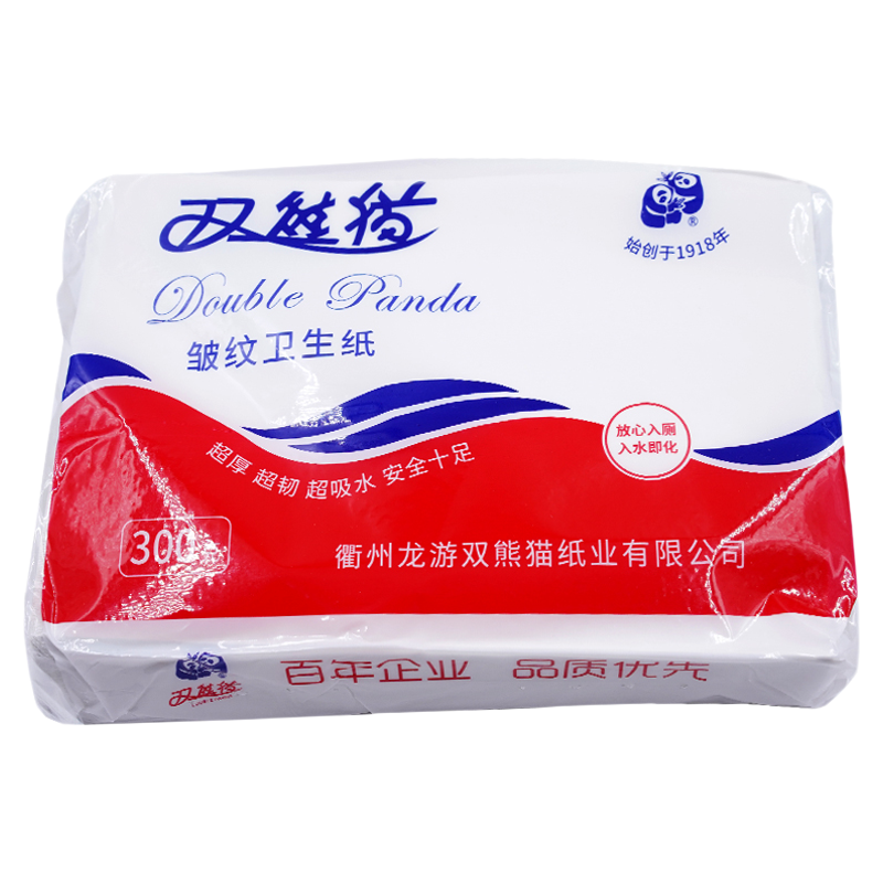 双熊猫皱纹卫生纸整箱40包24斤