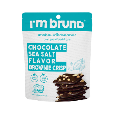 巧克力口味布朗尼脆片